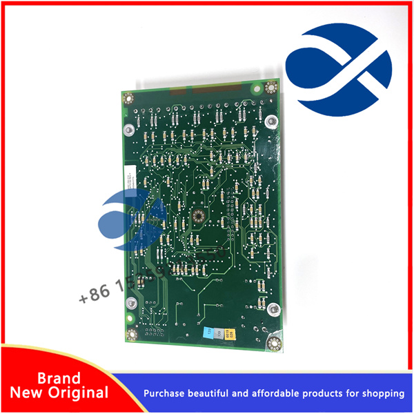 DATX130 Redundant process monitoring system - ChangXin Automation