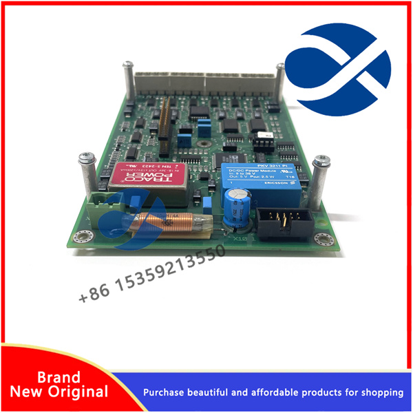 DATX130 Redundant process monitoring system - ChangXin Automation