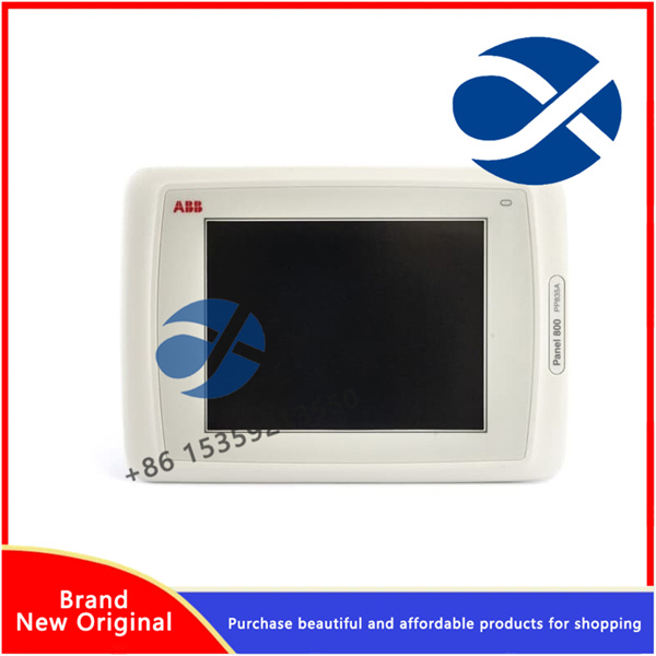 PP846 Human machine operation interface - ChangXin Automation