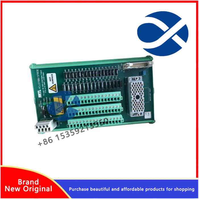 HCU3700 3703E