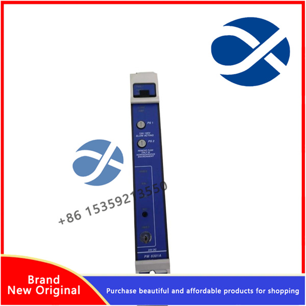 PM6301A
