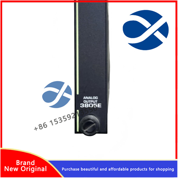 TRICONEX 3805E