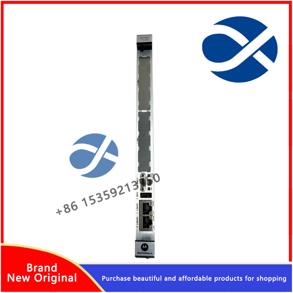 MVME7100