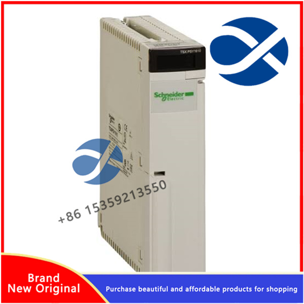 TSXPSY1610M