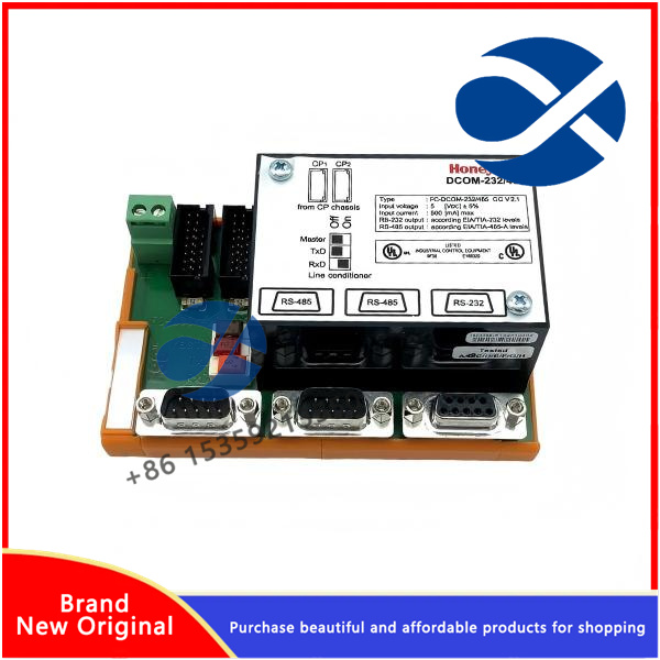 FC-DCOM-232 485