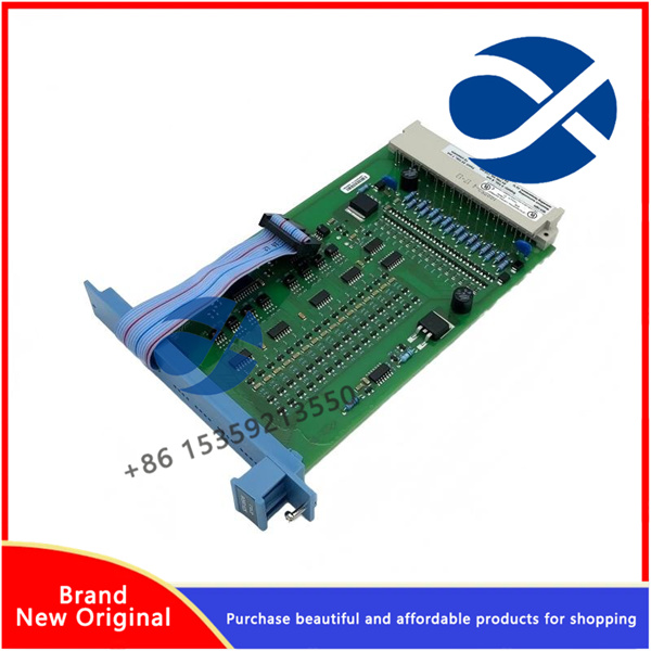 SDI-1624