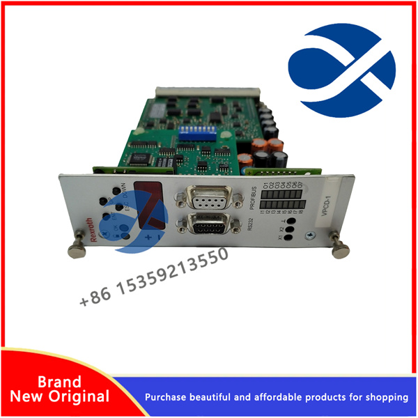 VT-VPCD-1-16V01-P-1 (1)