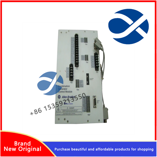 1407-CGCM