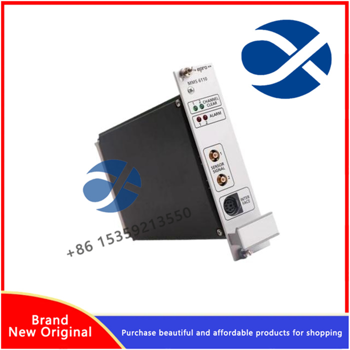 MMS6110